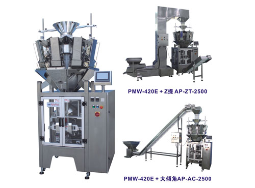 Combined vertical machine integrated machine